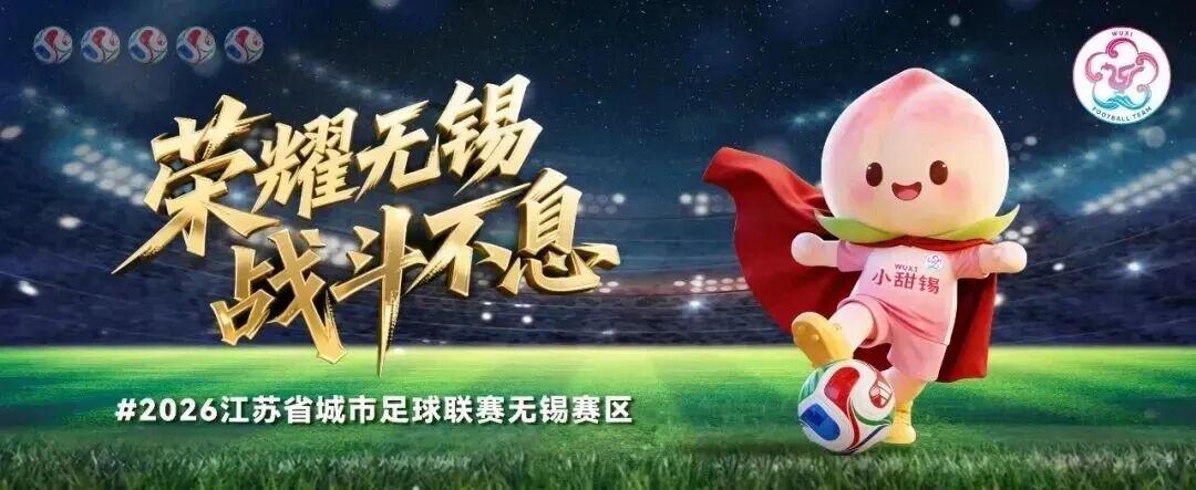 开云登录-“我们有车，可以送你们！”后续来了！